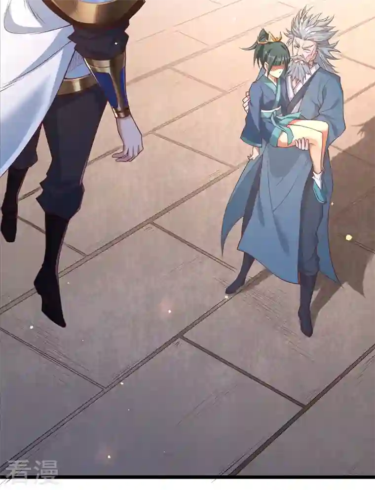 我被困在同一天十万年第120话 四圣剑阵的真正威力