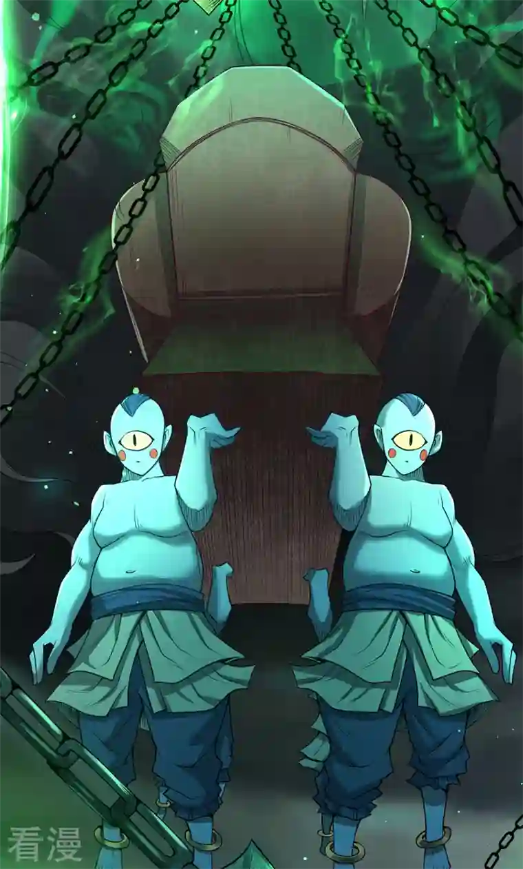 我被困在同一天十万年第120话 四圣剑阵的真正威力