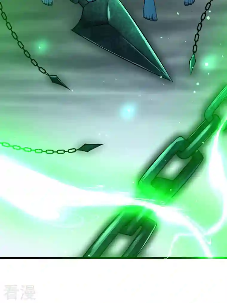 我被困在同一天十万年第120话 四圣剑阵的真正威力