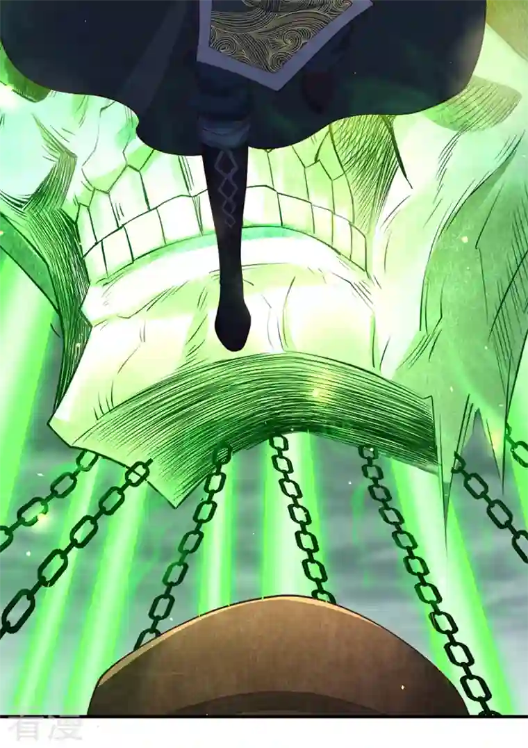 我被困在同一天十万年第120话 四圣剑阵的真正威力