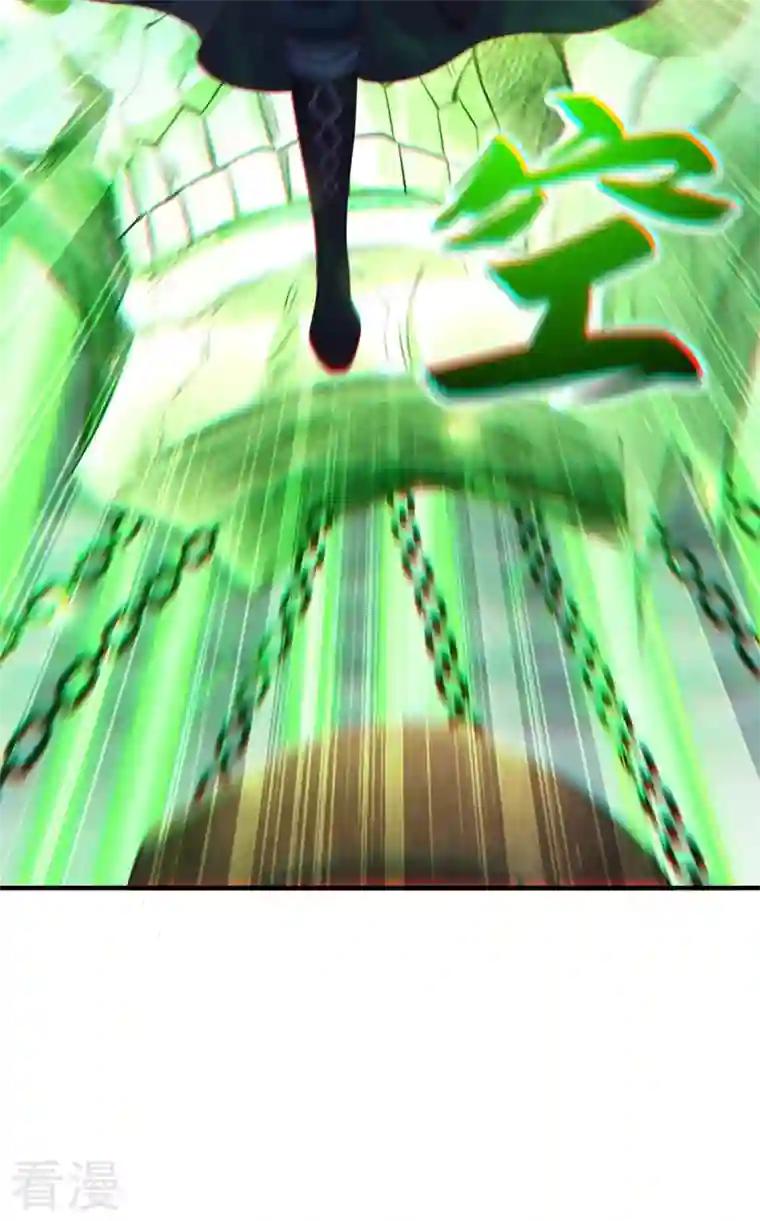 我被困在同一天十万年第121话 谁死，还不一定呢！