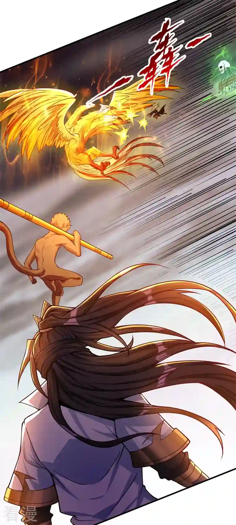 我被困在同一天十万年第121话 谁死，还不一定呢！