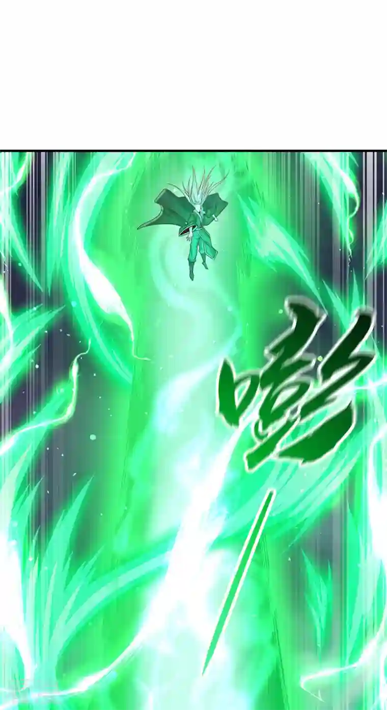 我被困在同一天十万年第121话 谁死，还不一定呢！