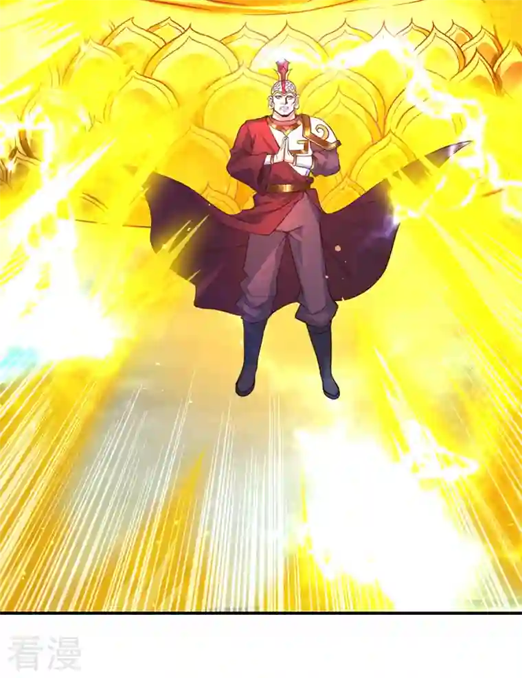 我被困在同一天十万年第121话 谁死，还不一定呢！