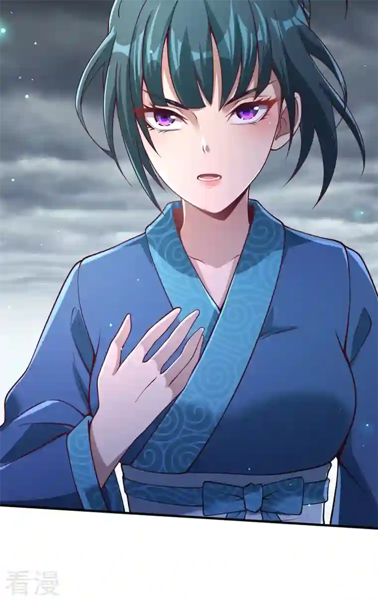 我被困在同一天十万年第121话 谁死，还不一定呢！