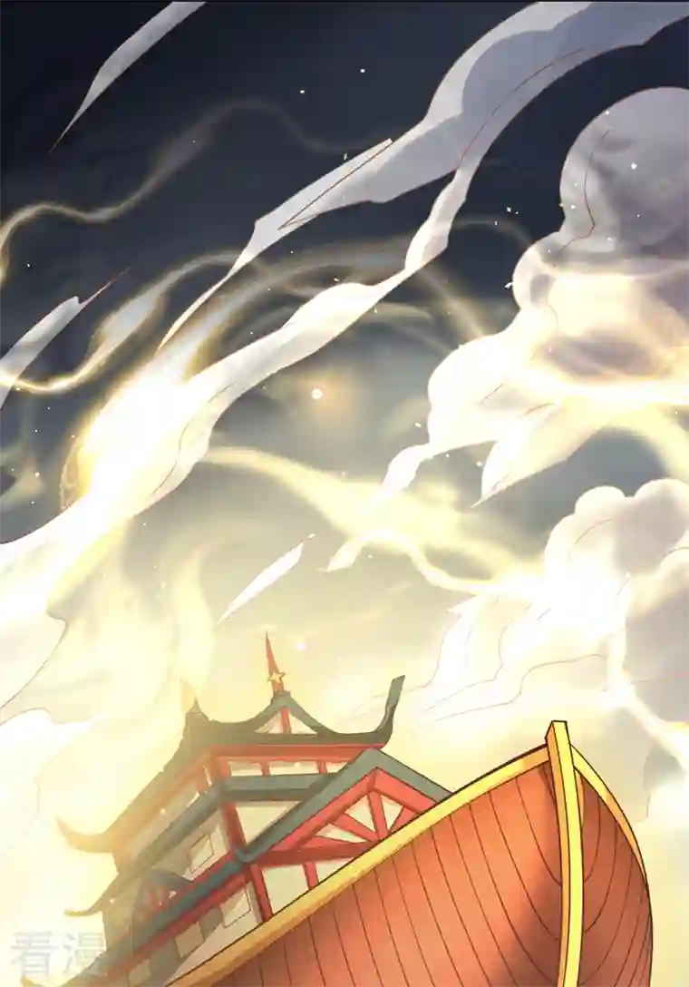 我被困在同一天十万年第122话 四剑五绝神杀大阵！