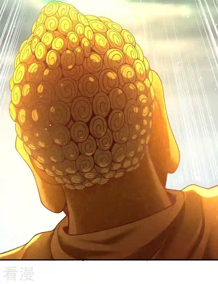 我被困在同一天十万年第122话 四剑五绝神杀大阵！