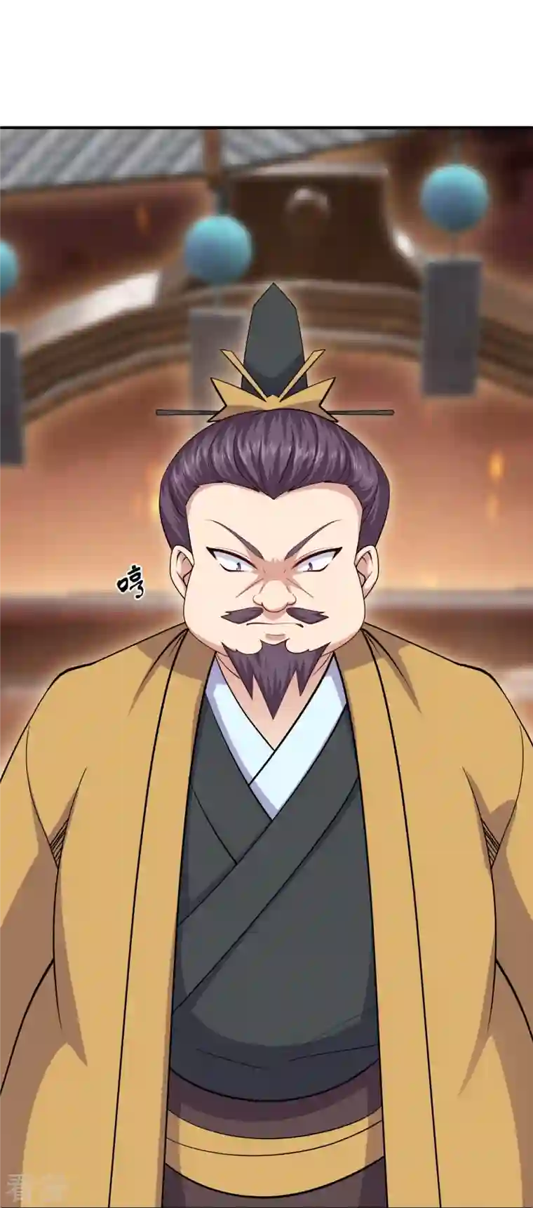 修罗剑尊第294话 不周山，危！
