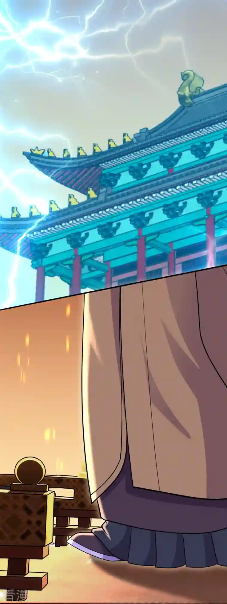 修罗剑尊第294话 不周山，危！