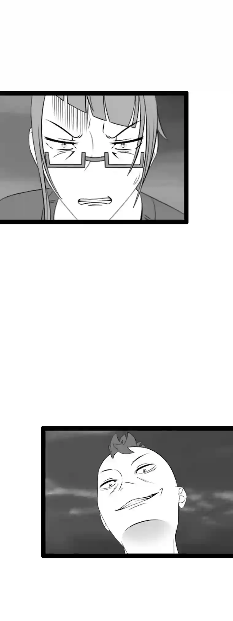 来访者的游戏10节