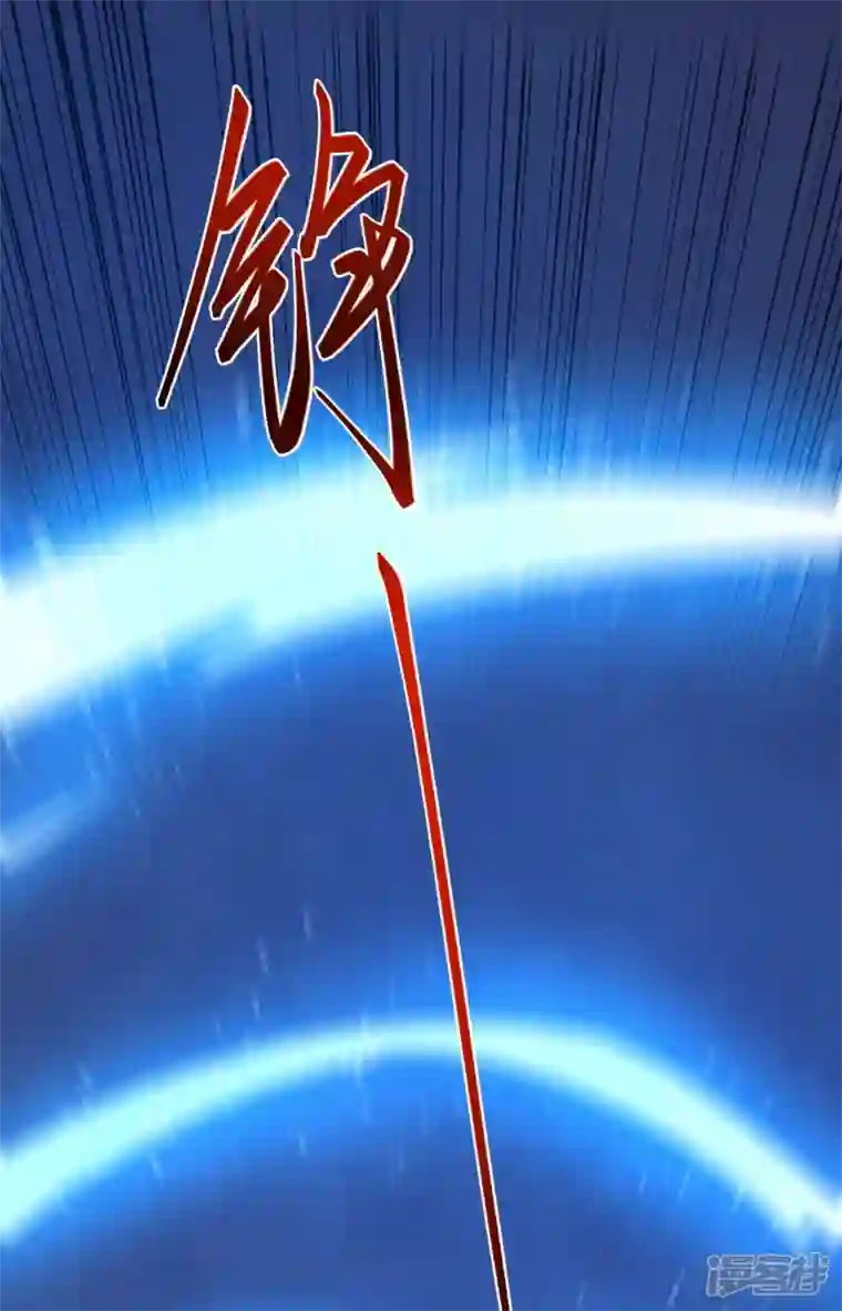 史上最强炼体老祖第50话 乱斗开始！