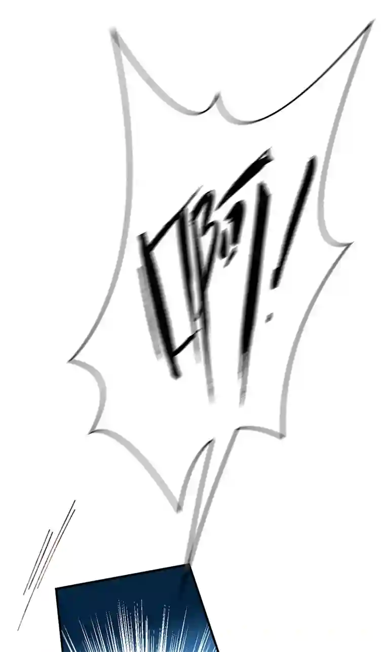 反守为攻第30话 你不要过来啊！