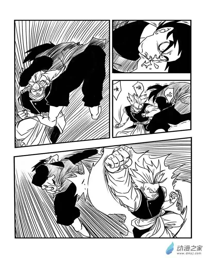 龙珠（外传）未来特兰克斯05 陷入绝境