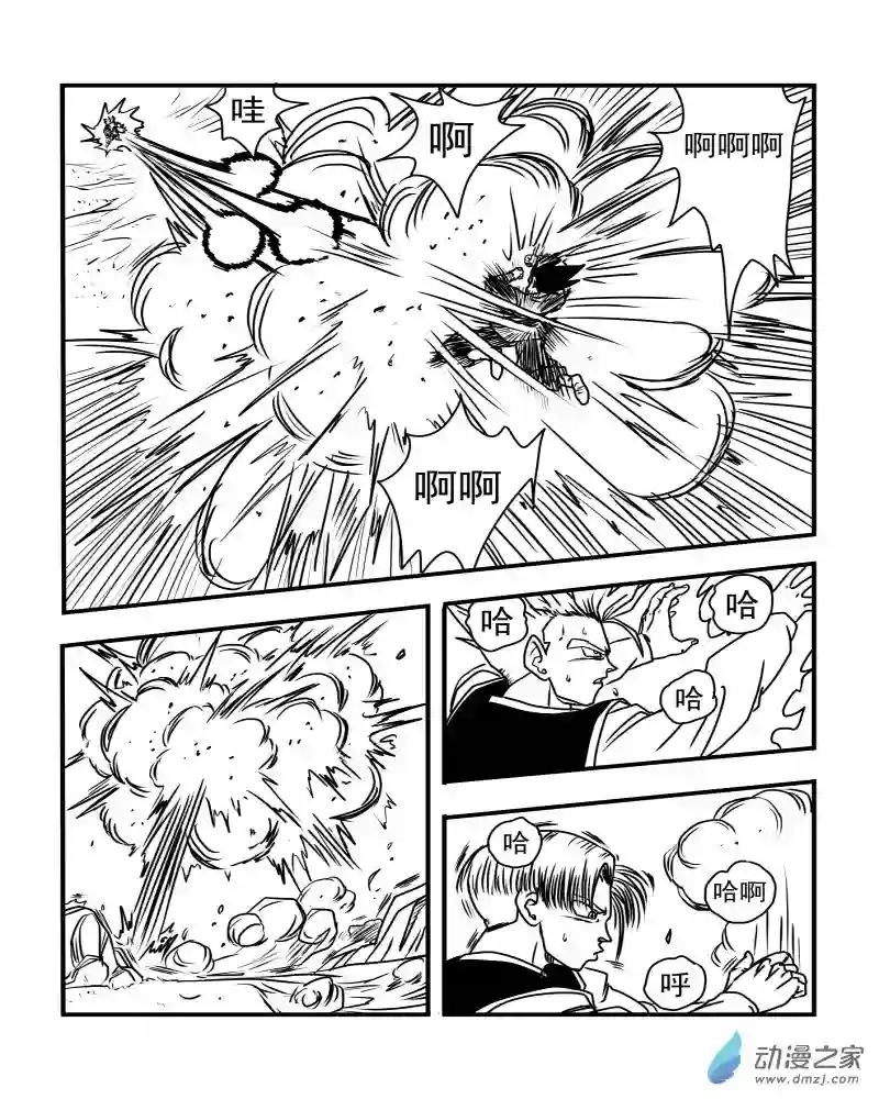 龙珠（外传）未来特兰克斯05 陷入绝境