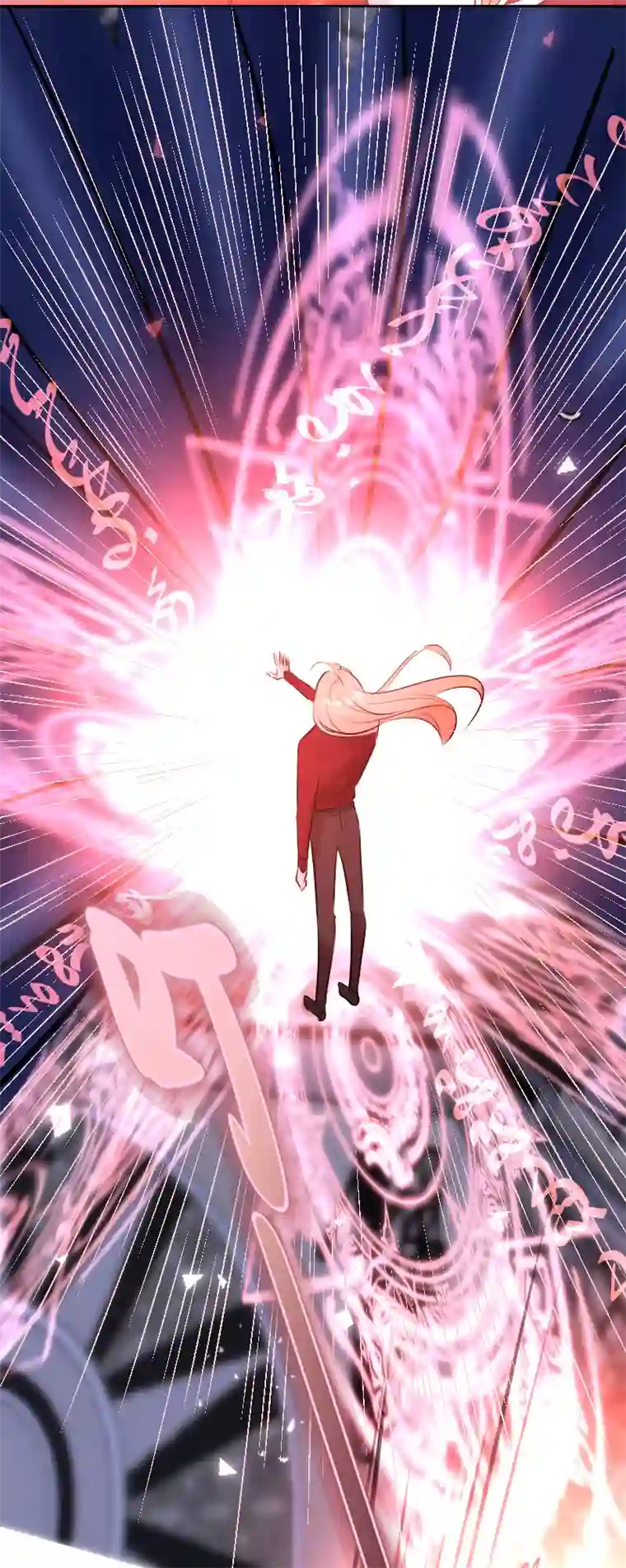 残响曲第84话 闪耀的灵魂