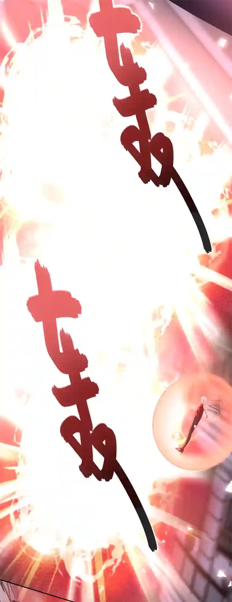 残响曲第84话 闪耀的灵魂