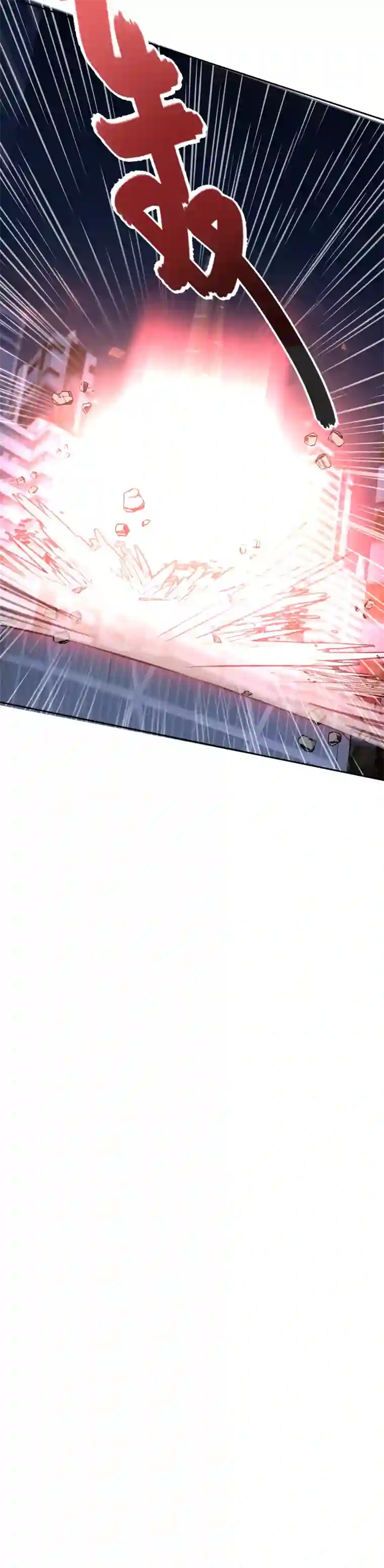 残响曲第84话 闪耀的灵魂