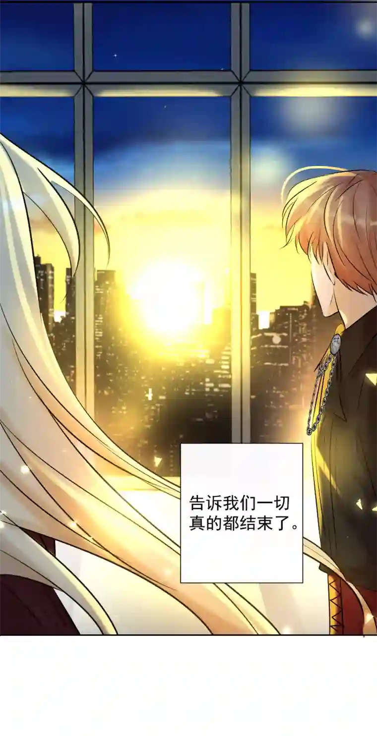 残响曲第84话 闪耀的灵魂