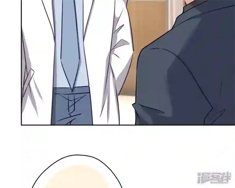 最豪赘婿 龙王殿第208话 来不及喜悦的惊喜