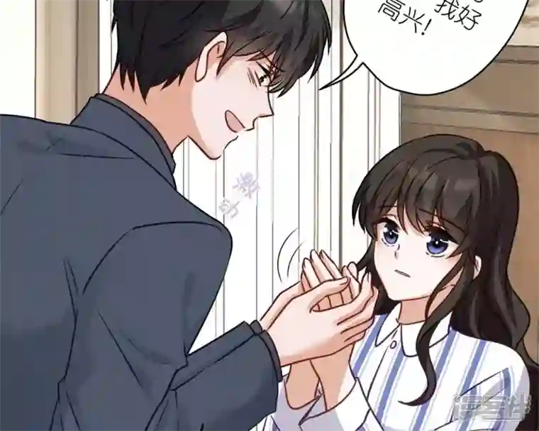 最豪赘婿 龙王殿第208话 来不及喜悦的惊喜