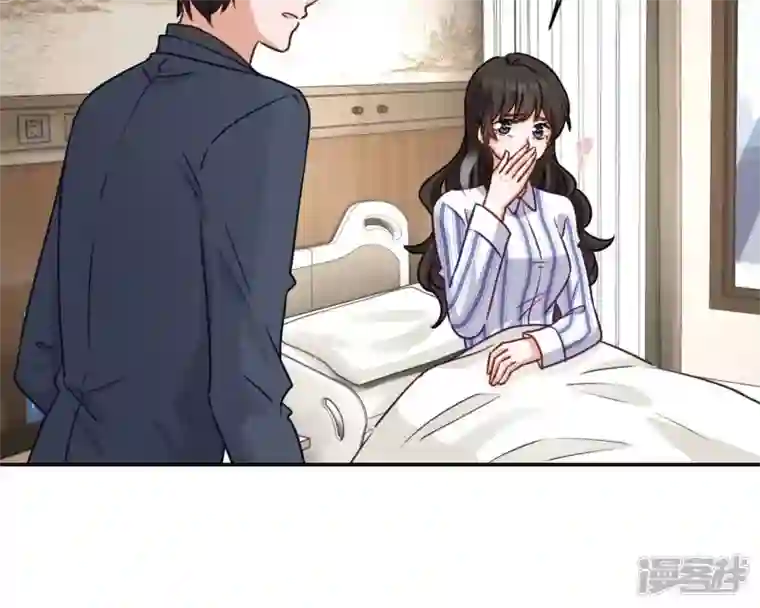 最豪赘婿 龙王殿第208话 来不及喜悦的惊喜