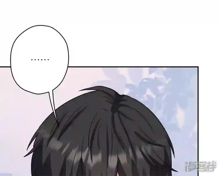 最豪赘婿 龙王殿第208话 来不及喜悦的惊喜