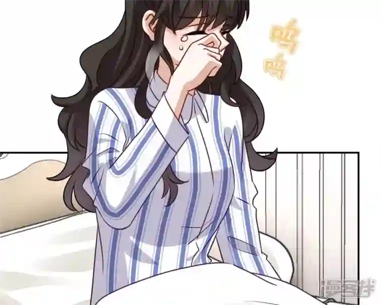 最豪赘婿 龙王殿第208话 来不及喜悦的惊喜