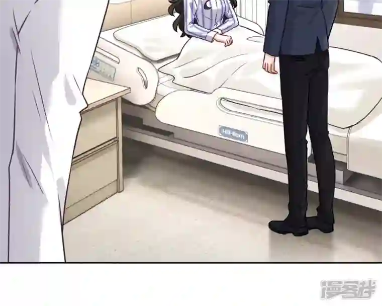 最豪赘婿 龙王殿第208话 来不及喜悦的惊喜