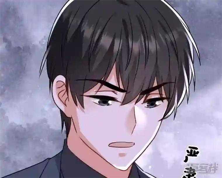 最豪赘婿 龙王殿第208话 来不及喜悦的惊喜