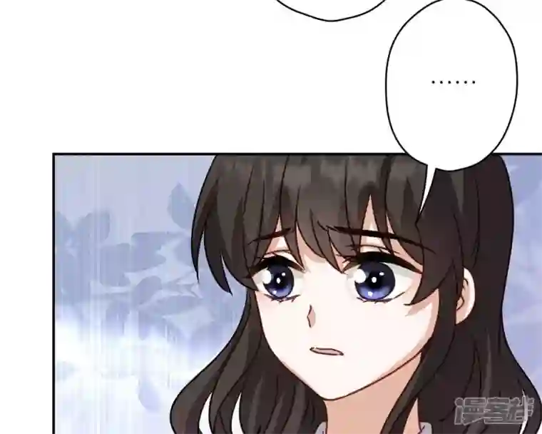 最豪赘婿 龙王殿第208话 来不及喜悦的惊喜