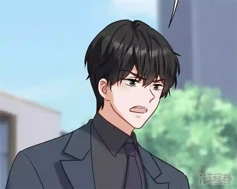 最豪赘婿 龙王殿第208话 来不及喜悦的惊喜