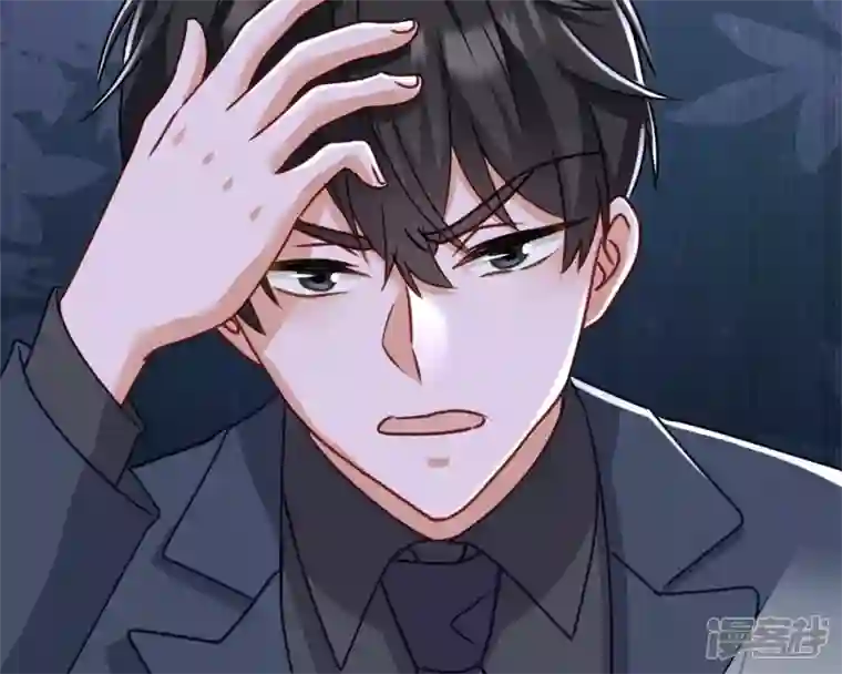 最豪赘婿 龙王殿第208话 来不及喜悦的惊喜