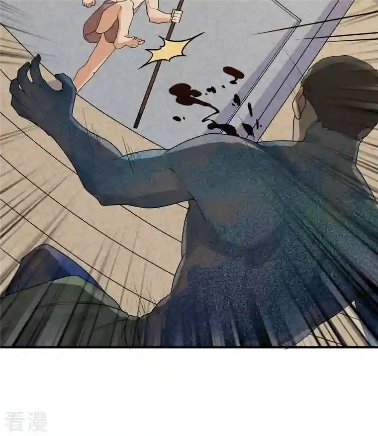 荒岛余生之时空流浪纪第178话