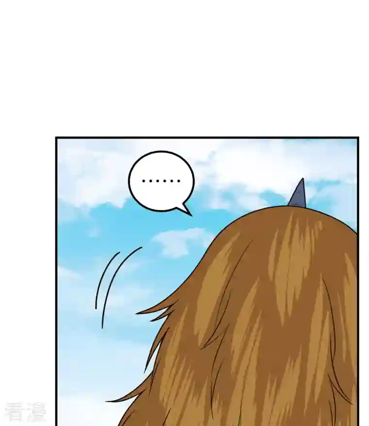 荒岛余生之时空流浪纪第178话