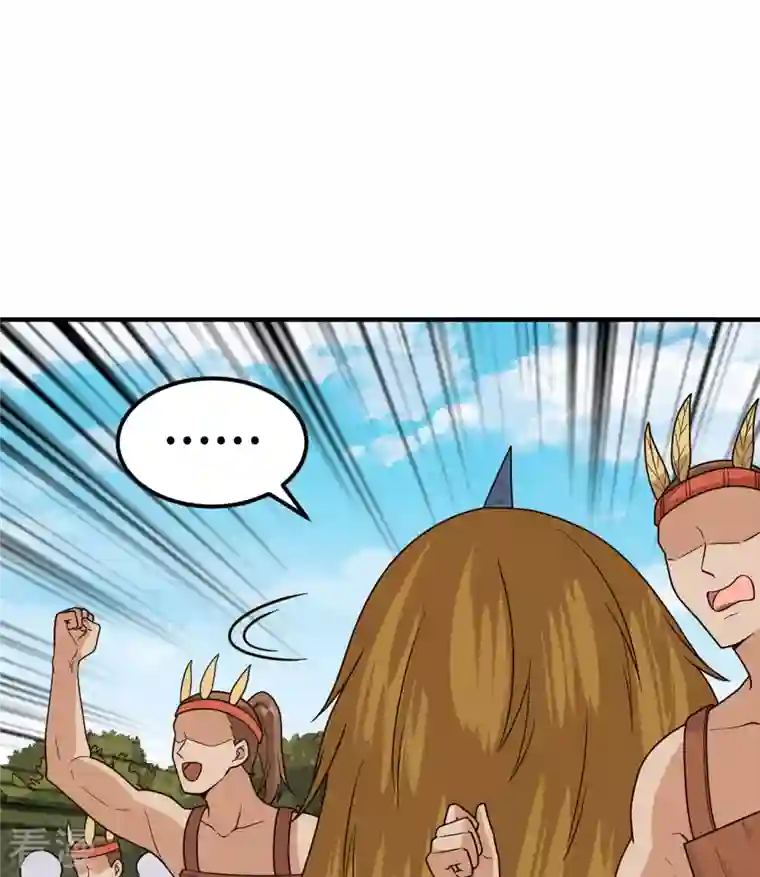 荒岛余生之时空流浪纪第178话