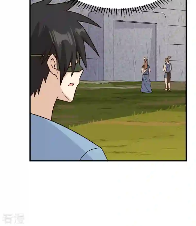 荒岛余生之时空流浪纪第178话