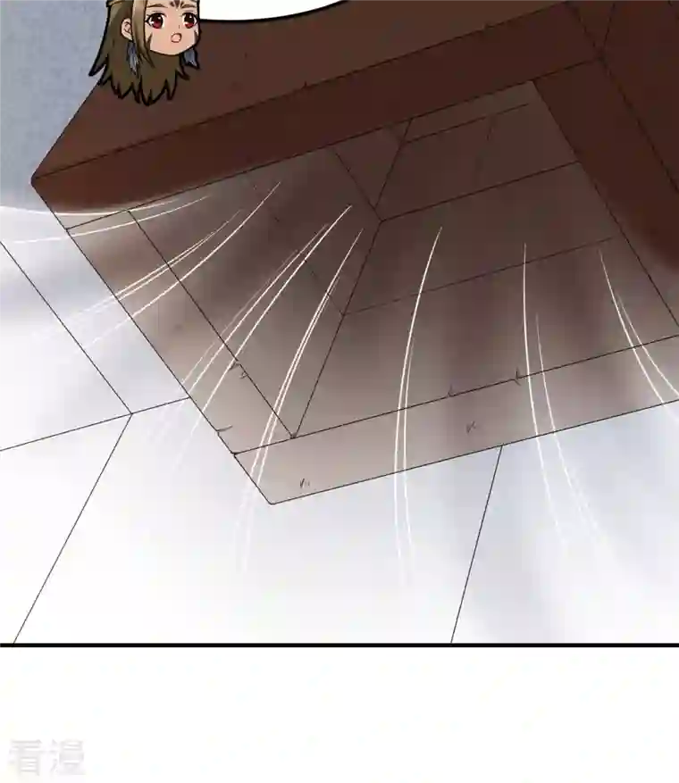 荒岛余生之时空流浪纪第178话