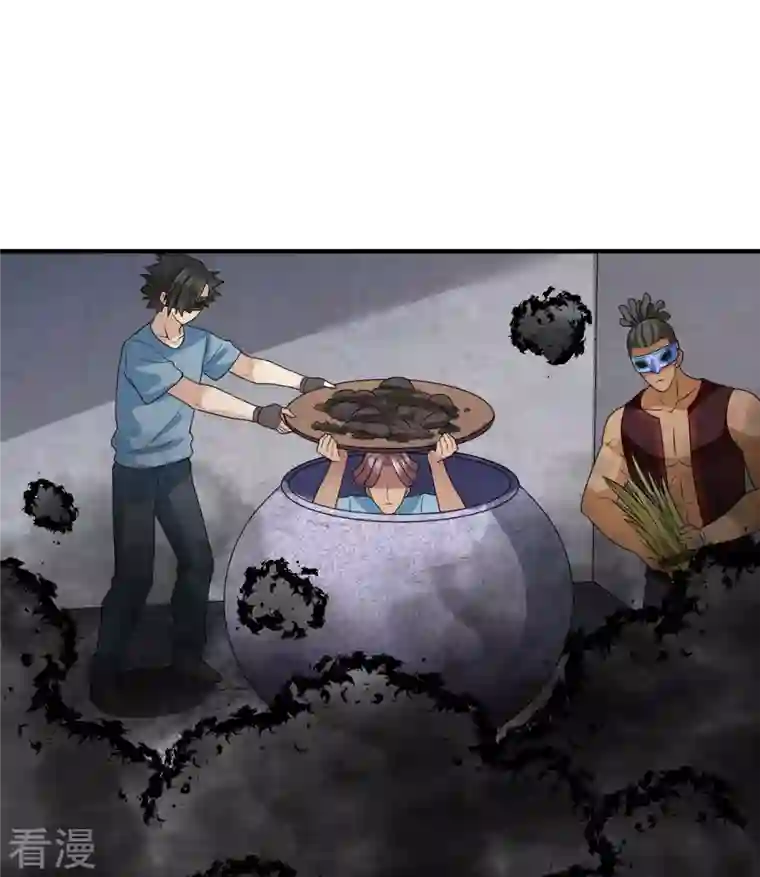 荒岛余生之时空流浪纪第179话