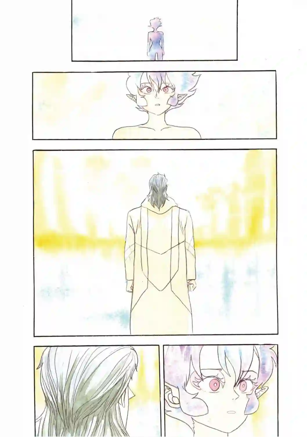 萨赞与彗星少女第25话