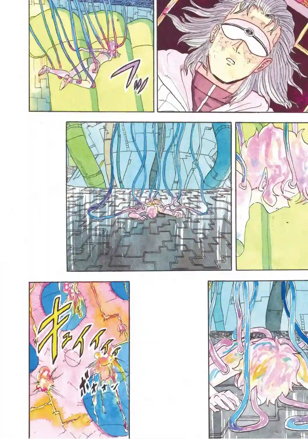 萨赞与彗星少女第25话