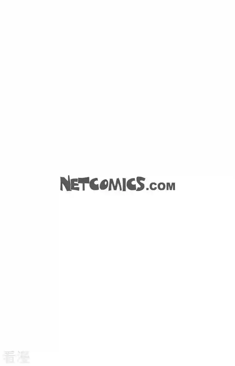 青蛇与红月第28话 光东市场