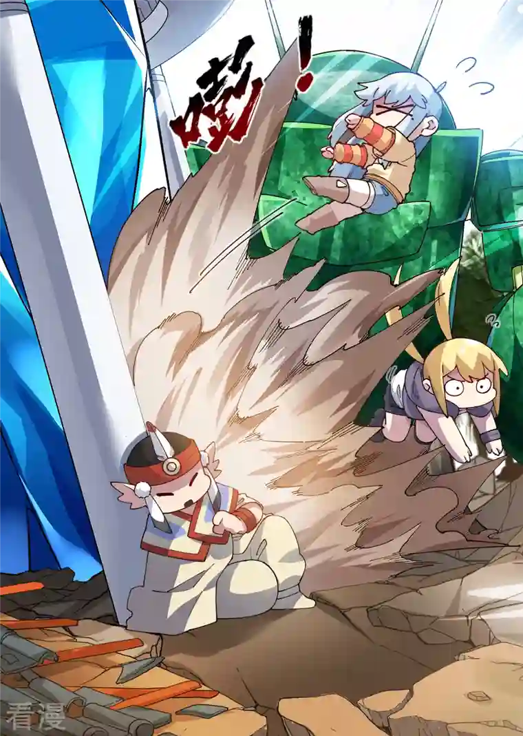 封·禁神录第274话 护身符的作用