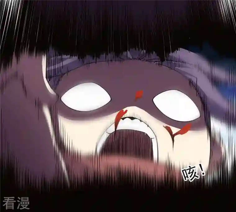 封·禁神录第274话 护身符的作用