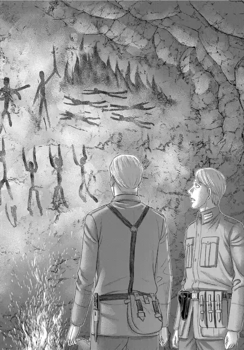 创世的大河第73话