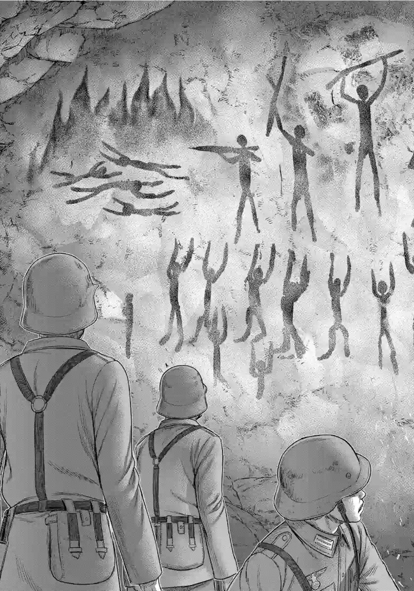 创世的大河第73话