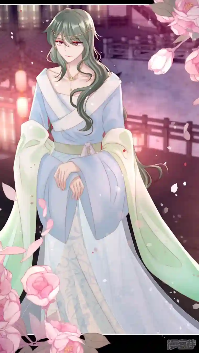 妻主，请享用第24话 主人，摸摸我