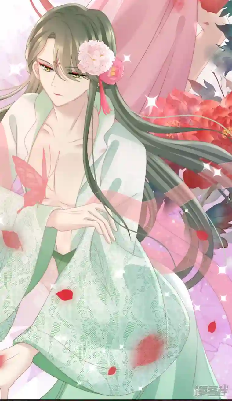 妻主，请享用第24话 主人，摸摸我