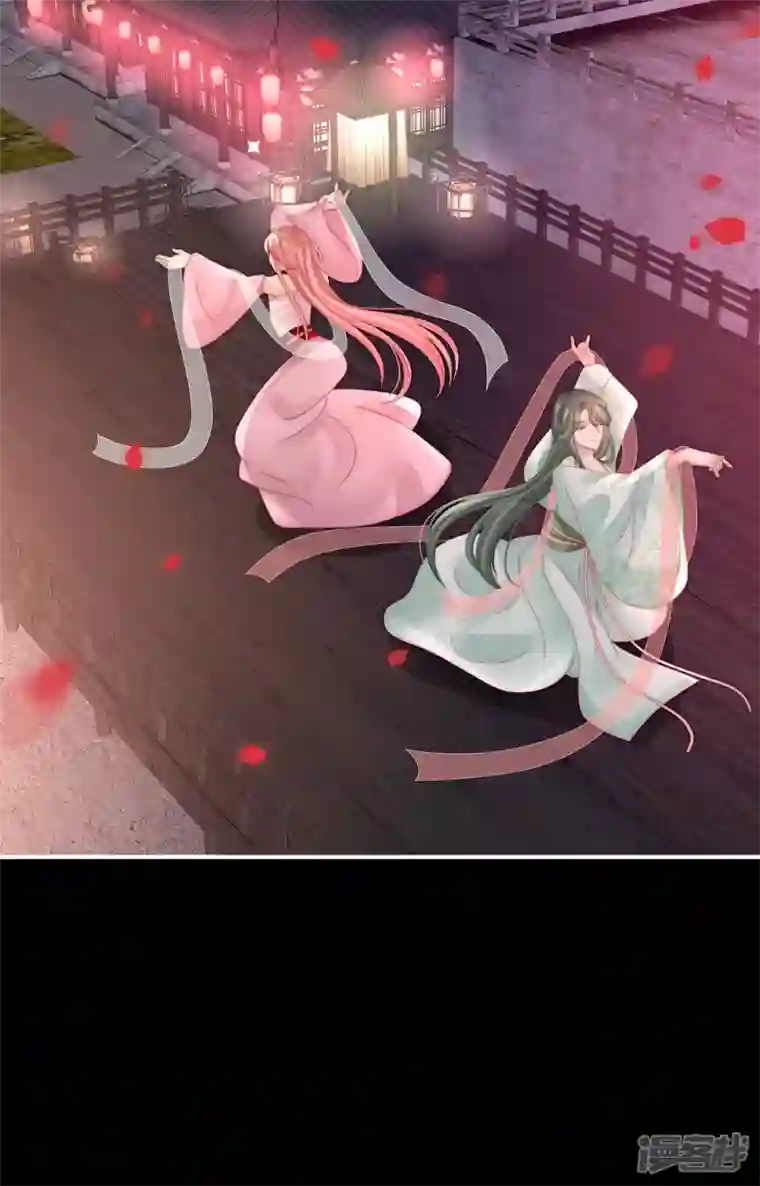 妻主，请享用第24话 主人，摸摸我