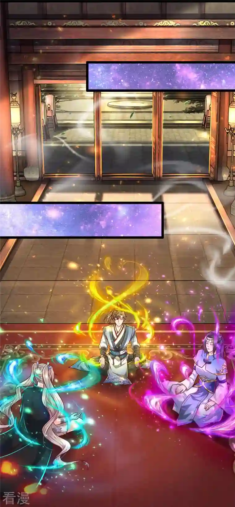 逆天剑神第511话 人心不足，宇宙洪荒