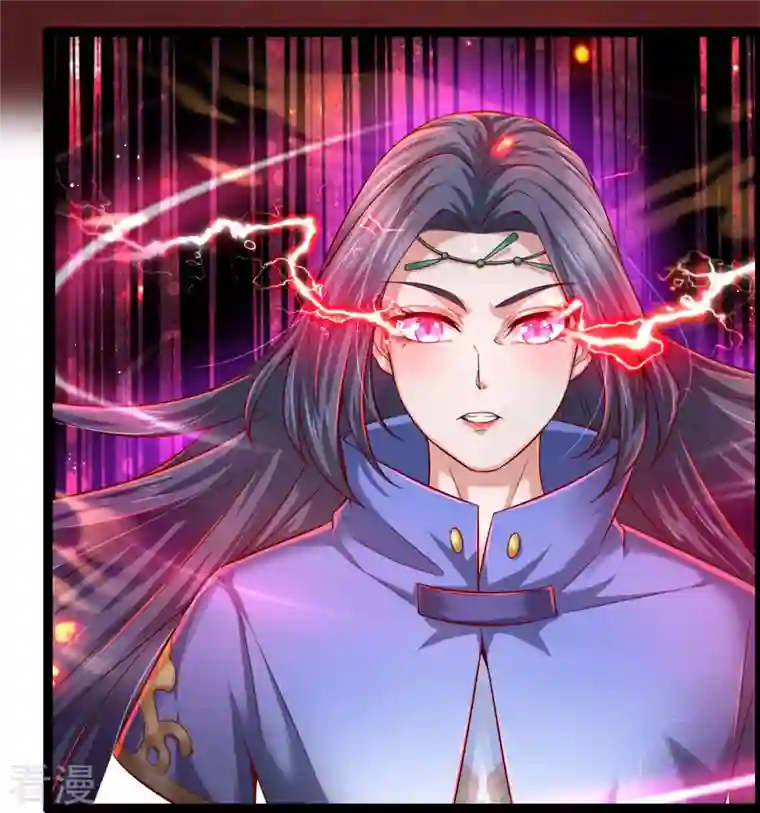 逆天剑神第511话 人心不足，宇宙洪荒